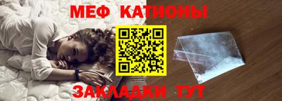 ALPHA-PVP Анжеро-Судженск