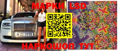 ALPHA-PVP Анжеро-Судженск