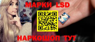 ALPHA-PVP Анжеро-Судженск