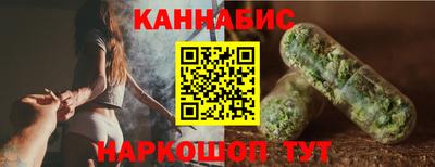 ALPHA-PVP Анжеро-Судженск