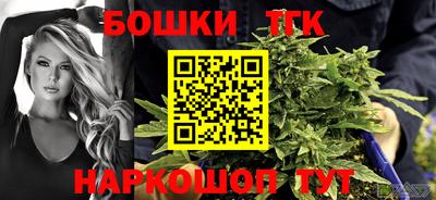 ALPHA-PVP Анжеро-Судженск