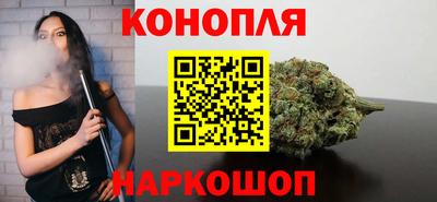 ALPHA-PVP Анжеро-Судженск