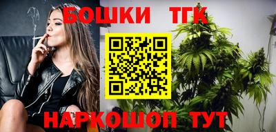 ALPHA-PVP Анжеро-Судженск