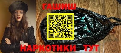 ALPHA-PVP Анжеро-Судженск