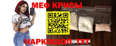 ALPHA-PVP Анжеро-Судженск